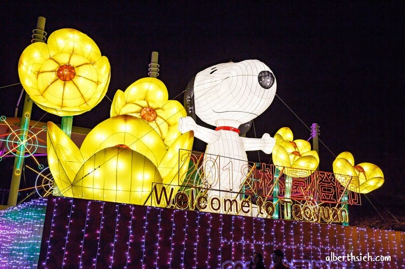2018桃園燈會Snoopy in Taoyuan（史努比擔任主題造型花燈位於南崁溪沿線）