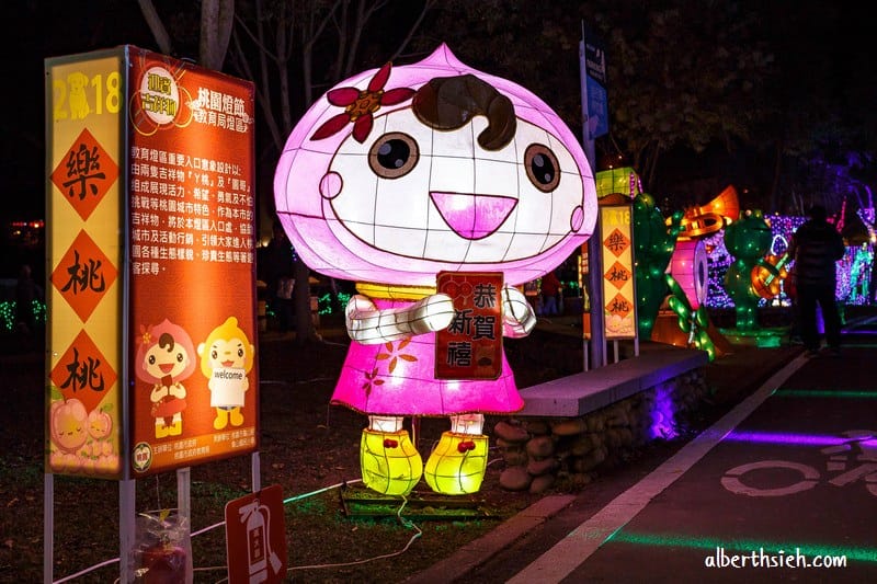 2018桃園燈會Snoopy in Taoyuan（史努比擔任主題造型花燈位於南崁溪沿線）