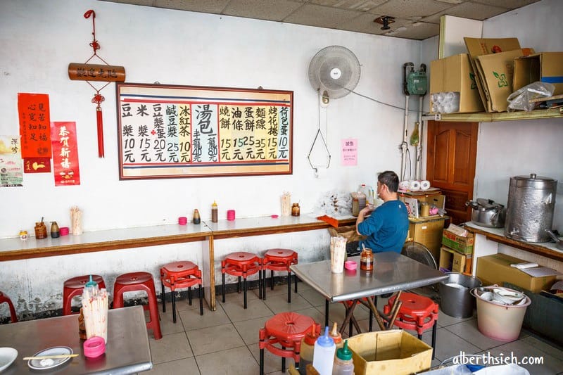 大平街楊梅湯包手工蛋餅．桃園楊梅美食（在地人從小吃到大的美味早餐）