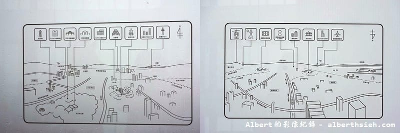 阿倍野HARUKAS．大阪景點（標高300公尺的日第一高商用大樓）