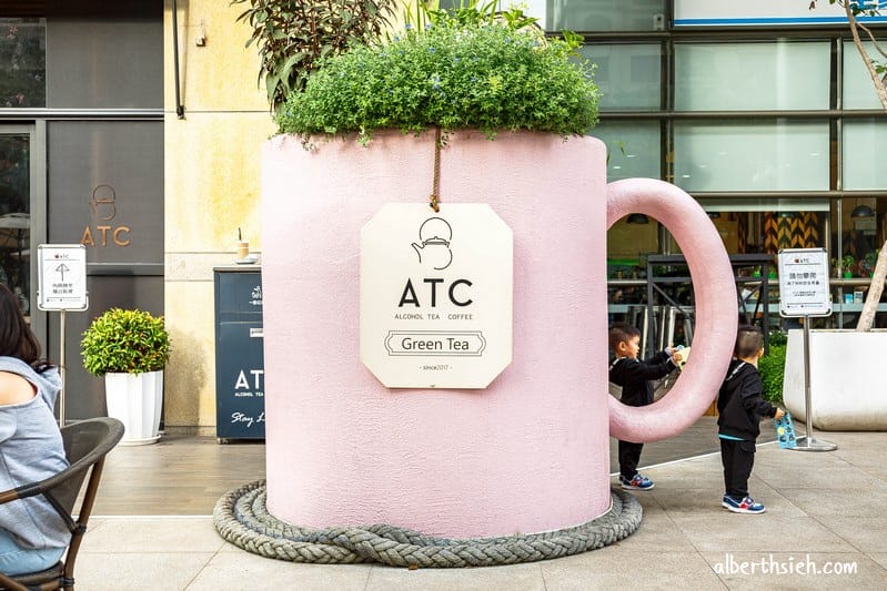 ATC alcohol tea coffee．台中美食咖啡廳（有著超可愛夢幻的杯緣子巨型馬克杯）