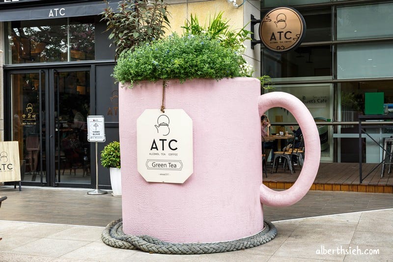 ATC alcohol tea coffee．台中美食咖啡廳（有著超可愛夢幻的杯緣子巨型馬克杯）
