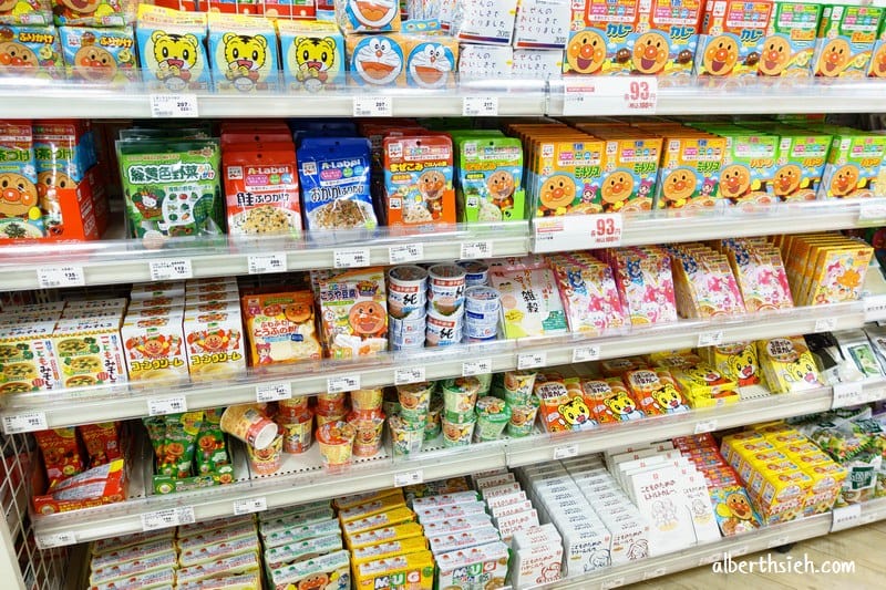 大阪親子遊．Q’s mall阿卡將（阿倍野ito-yokado必逛育嬰採買商場）