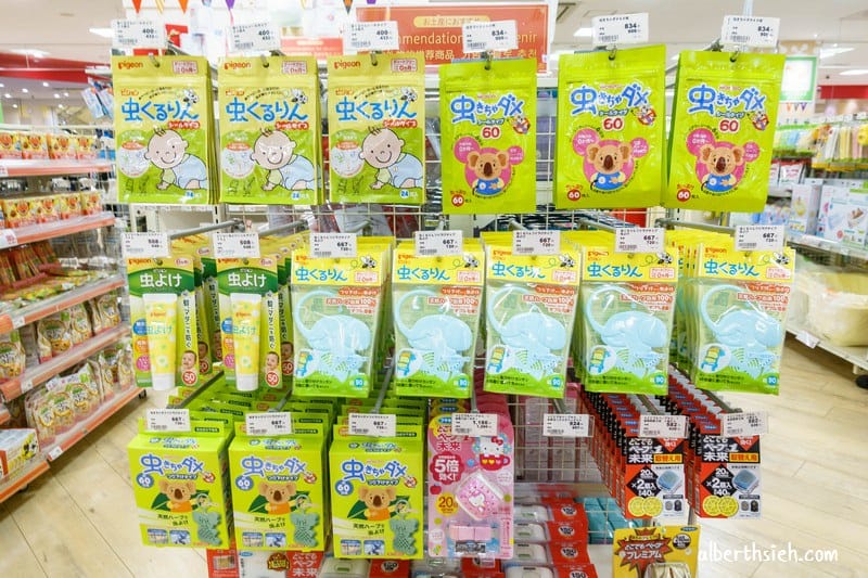 大阪親子遊．Q’s mall阿卡將（阿倍野ito-yokado必逛育嬰採買商場）