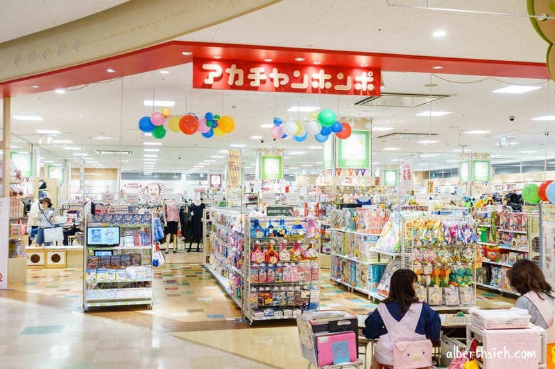 大阪親子遊．Q’s mall阿卡將（阿倍野ito-yokado必逛育嬰採買商場）