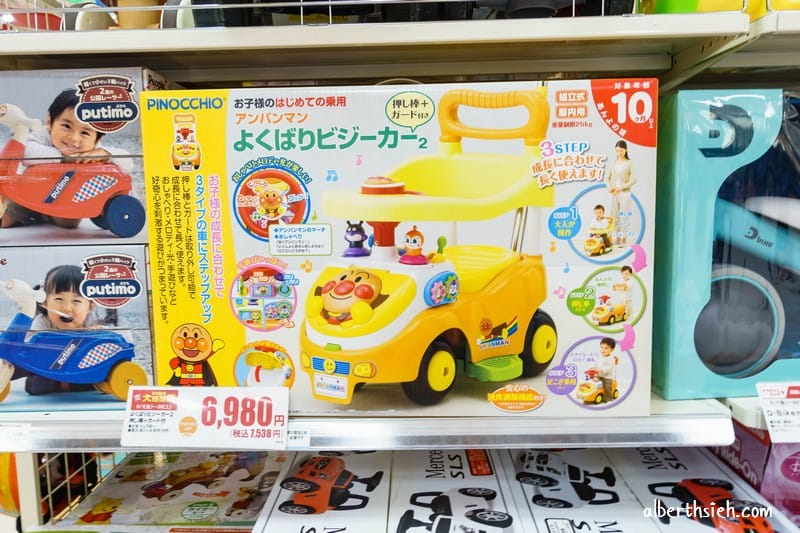 大阪親子遊．Q’s mall阿卡將（阿倍野ito-yokado必逛育嬰採買商場）