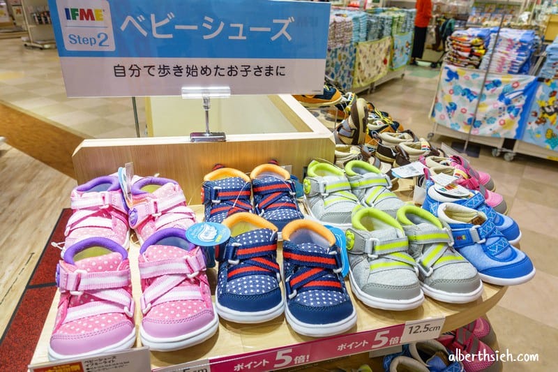 大阪親子遊．Q’s mall阿卡將（阿倍野ito-yokado必逛育嬰採買商場）