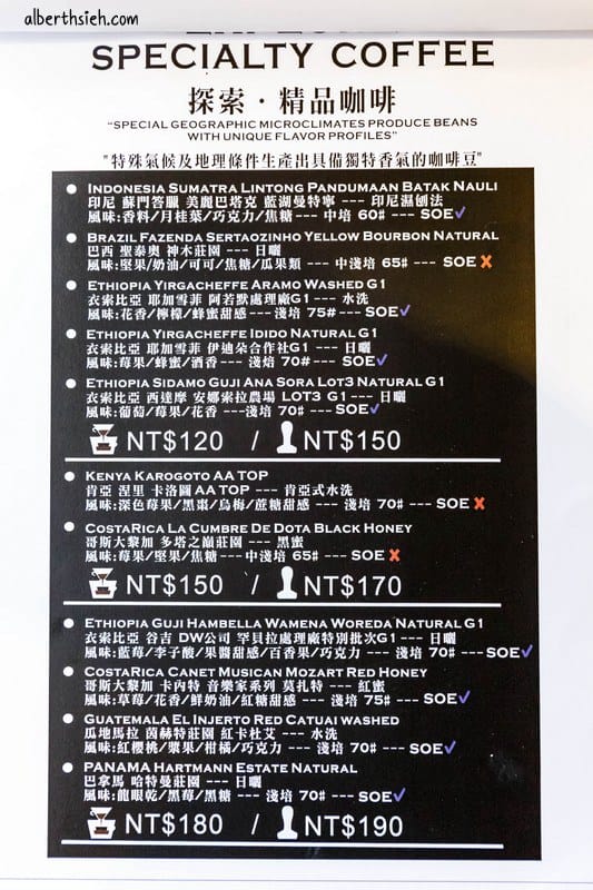 Explore Coffee Studio．桃園咖啡廳（自家烘豆點拿鐵也可以選擇豆子）