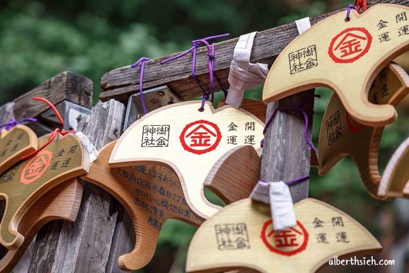 京都景點．御金神社（日本唯一求財神社還可以洗錢求好運）