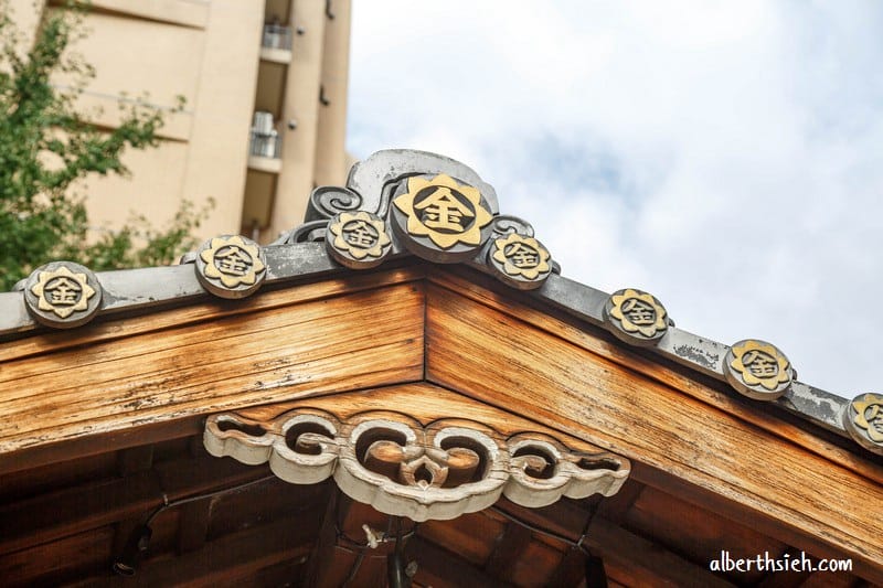 京都景點．御金神社（日本唯一求財神社還可以洗錢求好運）