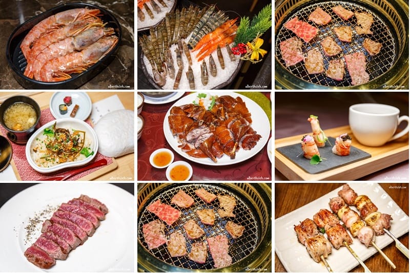 凱焱鐵板燒．台中南屯美食（強調食材原味的好滋味，裝潢高檔大氣）