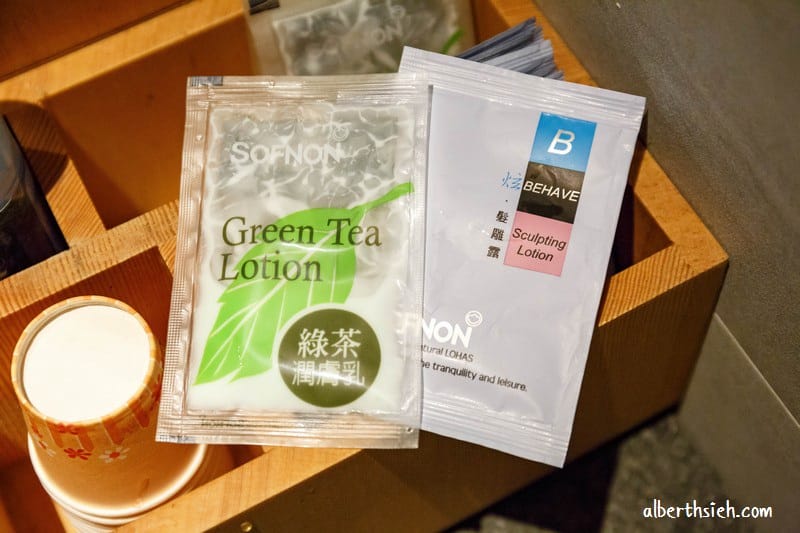 映墨日式懷石料理．台中西屯美食（裝潢高檔環境優雅餐點精緻）