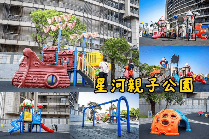 元生公園紫藤花.桃園中壢景點(內壢家樂福旁充滿紫色浪漫氣息的公園) - 第19張圖 元生公園紫藤花.桃園中壢景點(內壢家樂福旁充滿紫色浪漫氣息的公園)
