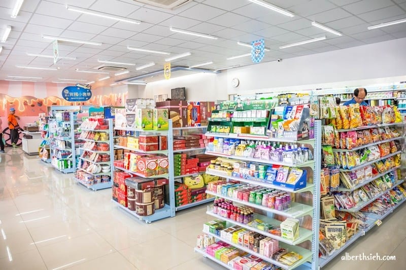 7-11后糖門市（全台首間粉紅夢幻糖果屋，后里IG打卡必去景點）
