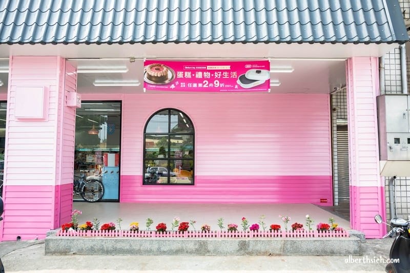 7-11后糖門市（全台首間粉紅夢幻糖果屋，后里IG打卡必去景點）