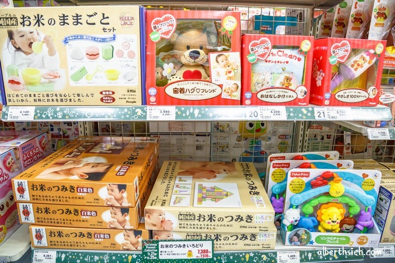 福岡阿卡將．AEON Marina Town（九州親子必逛媽媽們必會失心瘋）