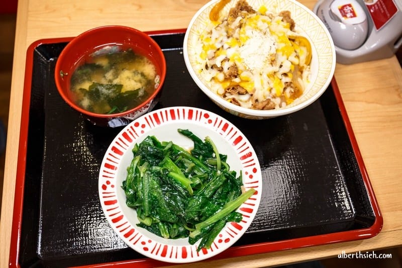 すき家(SUKIYA)．桃園火車站美食（來自日本的平價親民美食）