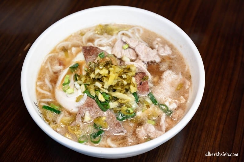 阿美米干．龍岡忠貞市場美食（雲南傳統小吃建議搭配米線蛋黃麵）