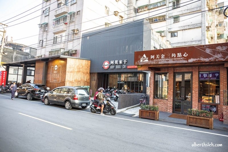 阿美米干．龍岡忠貞市場美食（雲南傳統小吃建議搭配米線蛋黃麵）
