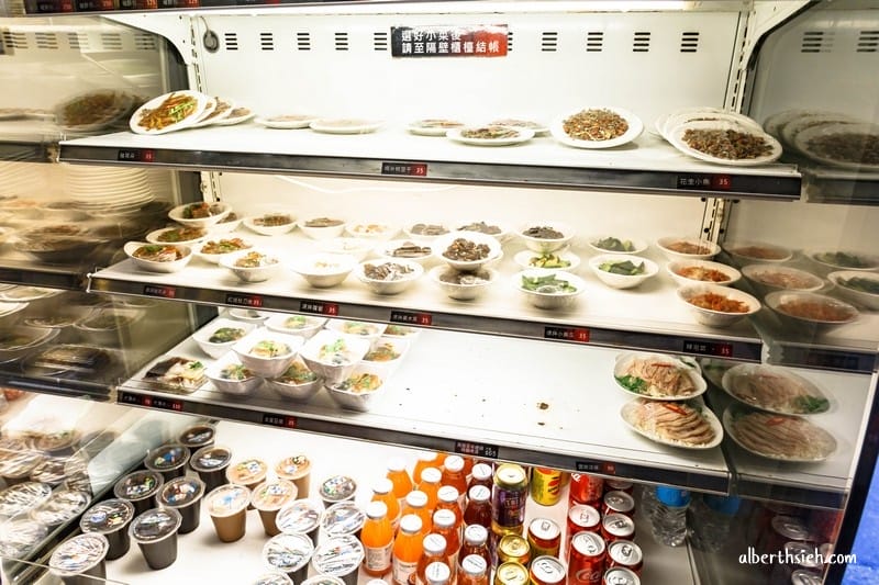 阿美米干．龍岡忠貞市場美食（雲南傳統小吃建議搭配米線蛋黃麵）