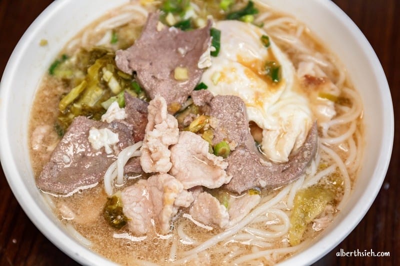 阿美米干．龍岡忠貞市場美食（雲南傳統小吃建議搭配米線蛋黃麵）