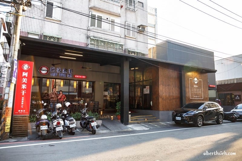 阿美米干．龍岡忠貞市場美食（雲南傳統小吃建議搭配米線蛋黃麵）