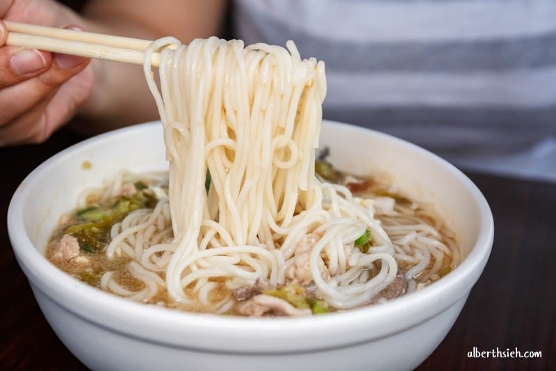 阿美米干．龍岡忠貞市場美食（雲南傳統小吃建議搭配米線蛋黃麵）
