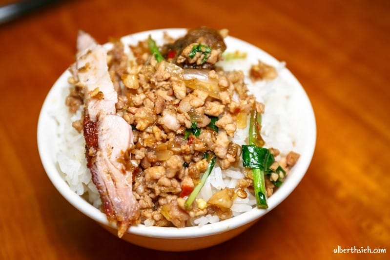 雲南人家．桃園平鎮龍岡美食（好滋味的滇泰料理平價合菜適合聚餐）