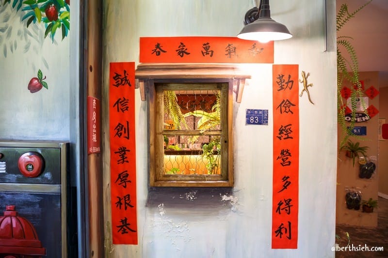 花蓮推薦飯店．洄瀾窩青年旅舍（火車站前交通超方便，網路評價超高分）