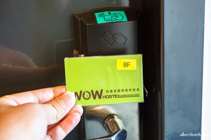 花蓮推薦飯店．洄瀾窩青年旅舍（火車站前交通超方便，網路評價超高分）