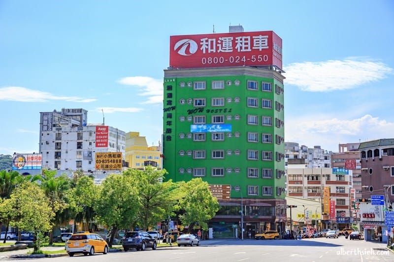花蓮推薦飯店．洄瀾窩青年旅舍（火車站前交通超方便，網路評價超高分）