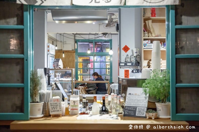 斗宅商社．花蓮咖啡廳（柴犬咖啡麵包棒棒糖可愛又療癒）