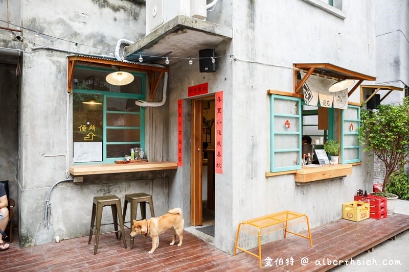 斗宅商社．花蓮咖啡廳（柴犬咖啡麵包棒棒糖可愛又療癒）
