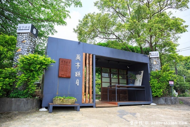 蘭亭映月．桃園龍潭美食（日式京都庭院氛圍的無菜單料理）