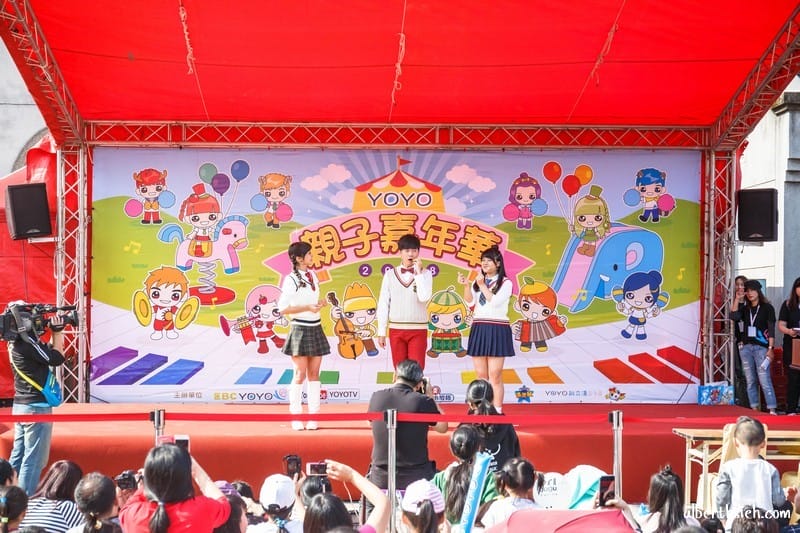 2018YOYO親子嘉年華．宏展國際（活動統籌、硬體出租、會場設計超專業技術團隊）附影片