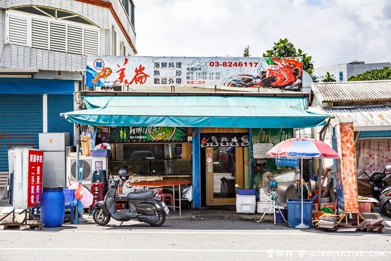 美崙海鮮．花蓮美食（在地人的愛店，要來一定要先訂位，現撈海鮮熱炒必點）