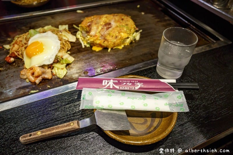 味乃家大阪燒(お好み焼き)．大阪難波美食（超過60年歷史的排隊好味道）