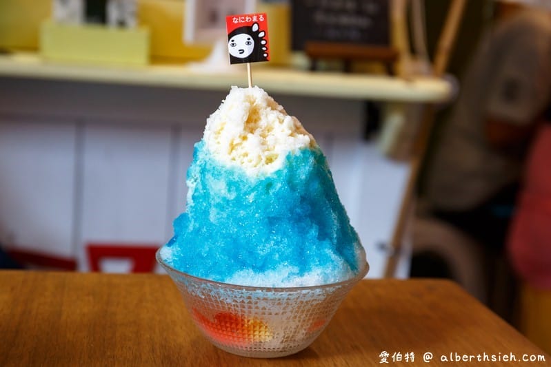 浪花丸かき氷•島食．花蓮美食（日系沖繩風情的可愛冰店）