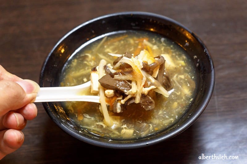 286水餃．桃園中壢美食（一顆只要3.5元，24H營業中原學生的覓食好去處）