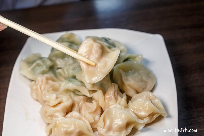 286水餃．桃園中壢美食（一顆只要3.5元，24H營業中原學生的覓食好去處）