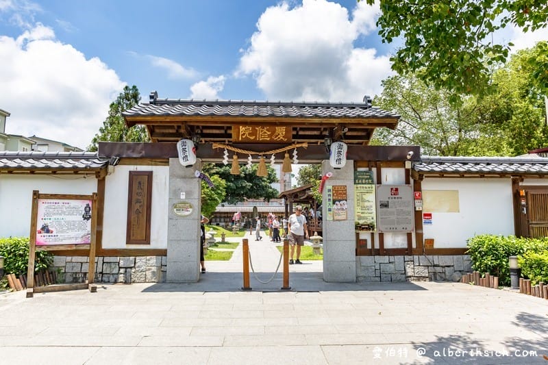 慶修院．花蓮景點（古色古香的日本純正神社，三級古蹟）