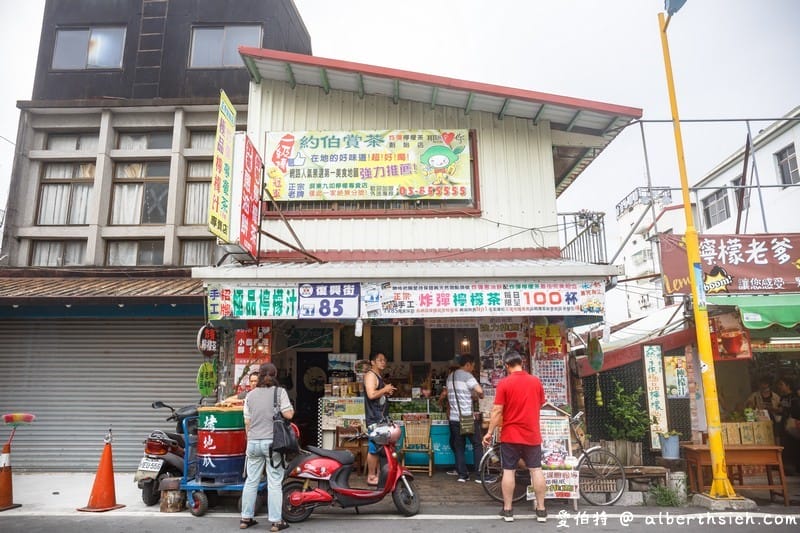 炸彈蔥油餅黃車/約伯賞茶炸彈檸檬茶（花蓮超知名的排隊美食小吃）