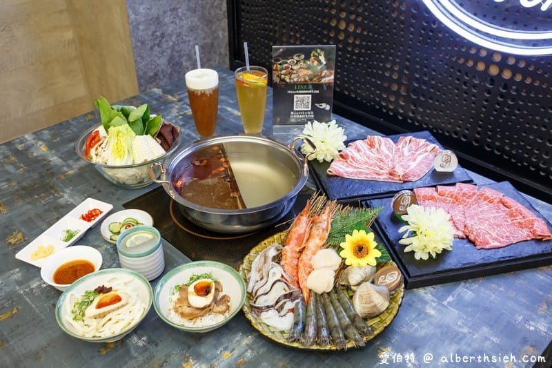 9Floor玖樓鍋物．桃園美食（澎湃的高檔海陸食材還有養顏美容鱷魚肉）