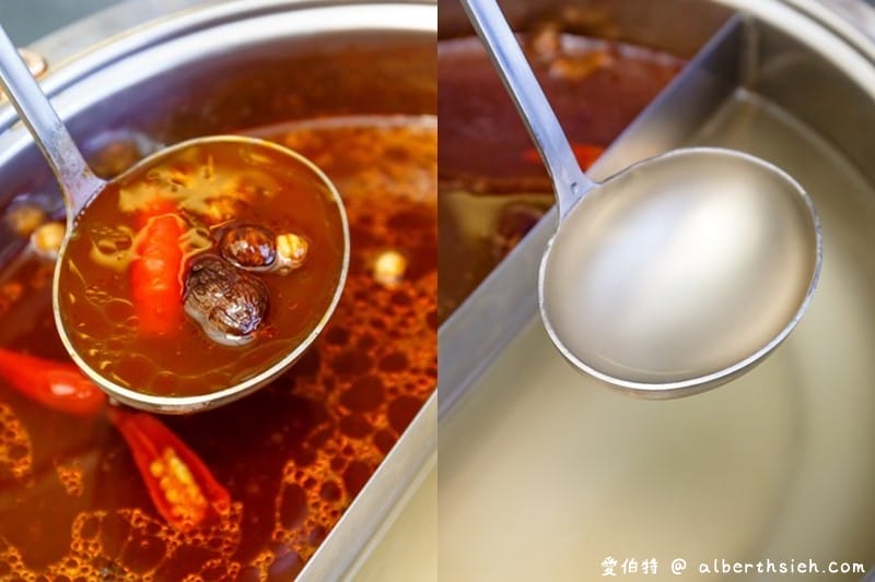 9Floor玖樓鍋物．桃園美食（澎湃的高檔海陸食材還有養顏美容鱷魚肉）