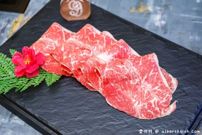 9Floor玖樓鍋物．桃園美食（澎湃的高檔海陸食材還有養顏美容鱷魚肉）