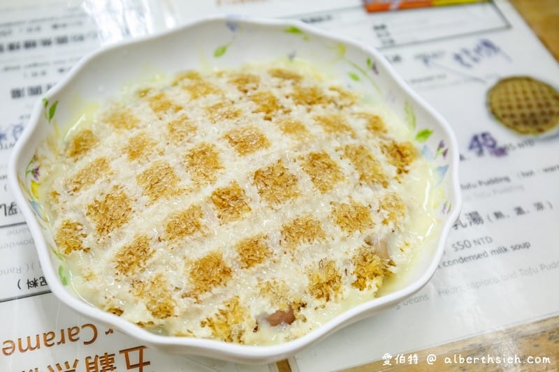 花蓮旅遊懶人包（景點美食海景三天二夜放鬆之旅）
