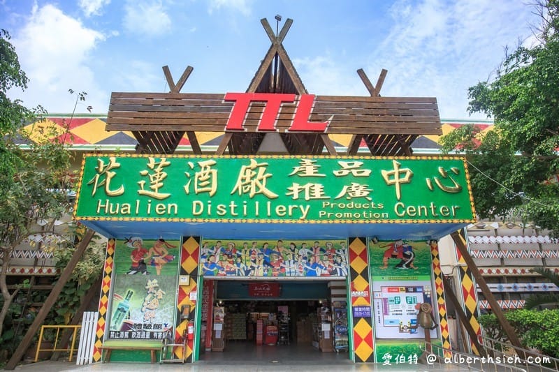 花蓮旅遊懶人包（景點美食海景三天二夜放鬆之旅）