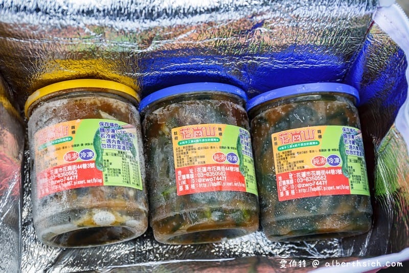 花蓮旅遊懶人包（景點美食海景三天二夜放鬆之旅）