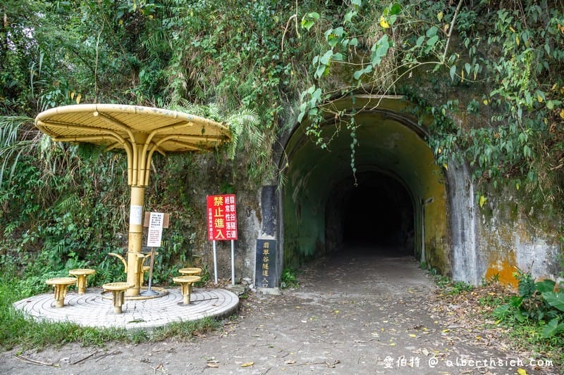 翡翠谷水簾瀑布．花蓮景點（走過神秘隧道後才得以看見世外桃源超清涼瀑布）