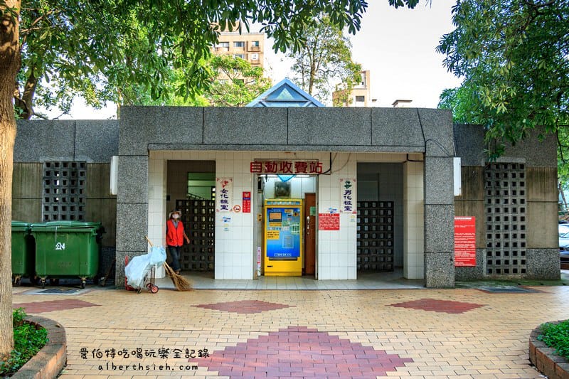 朝陽森林公園&朝陽水語教育園區（生態資源豐富還有必拍的桃園藍曬圖）